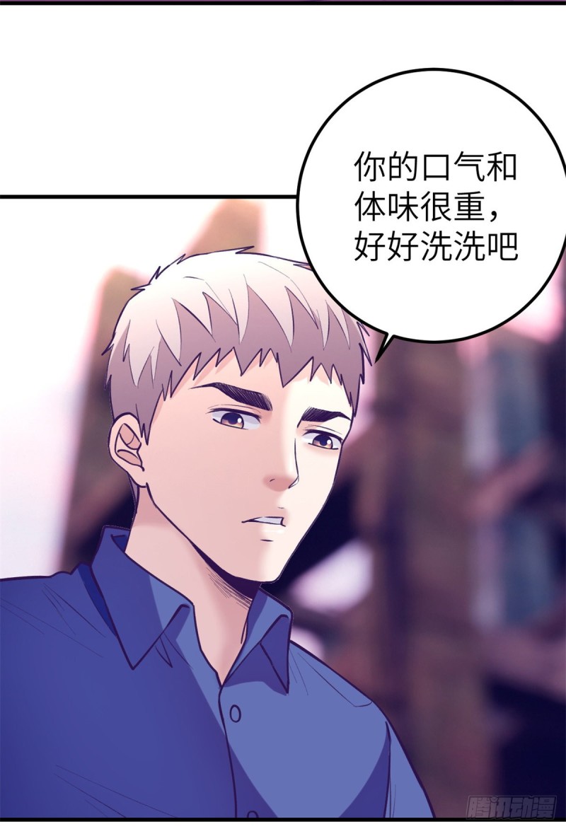 105 敌人来袭44