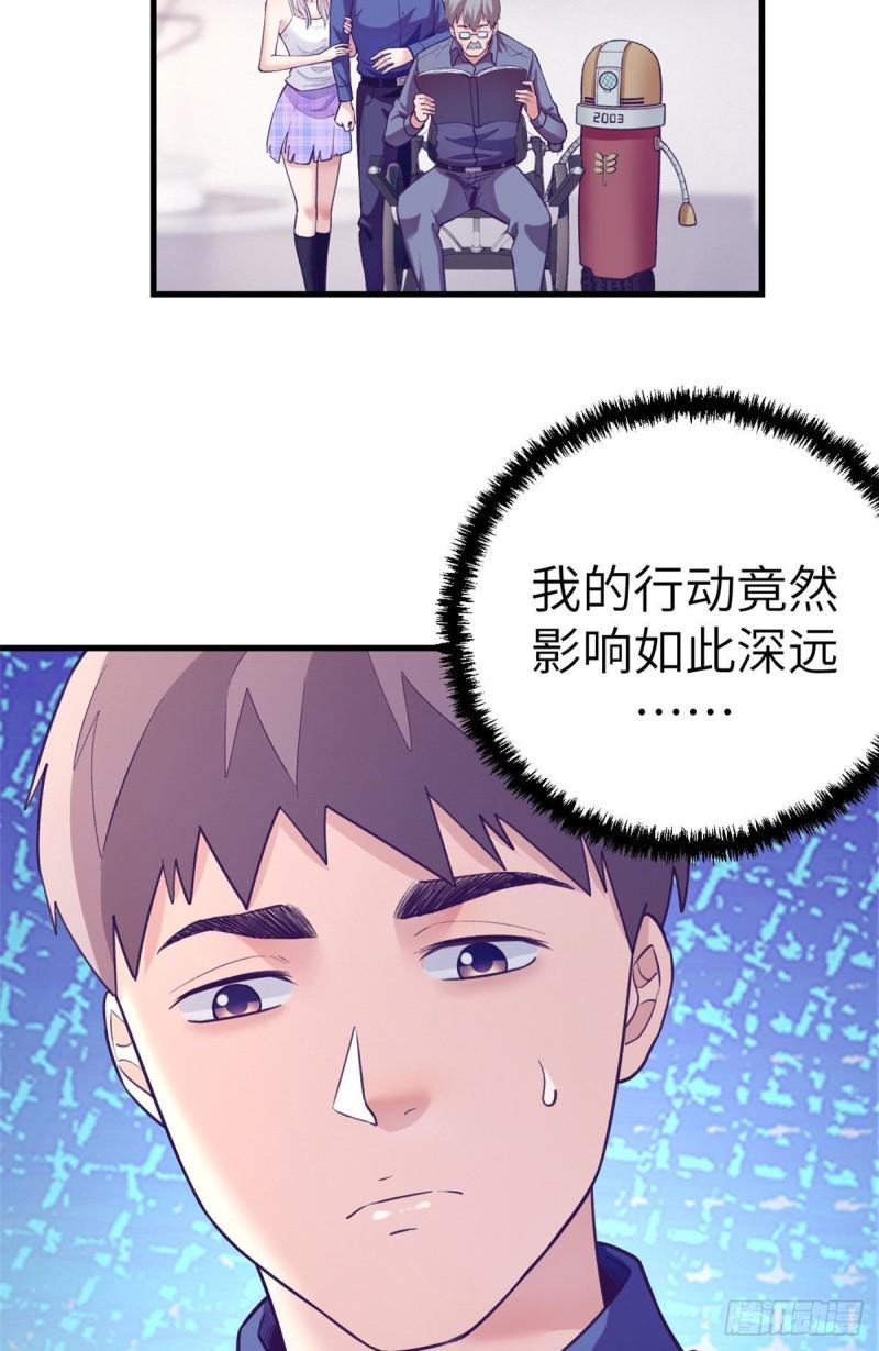 115 白色谎言3