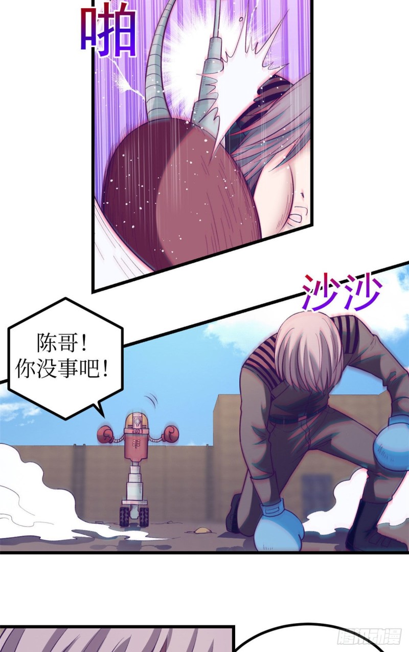 56 别无退路3