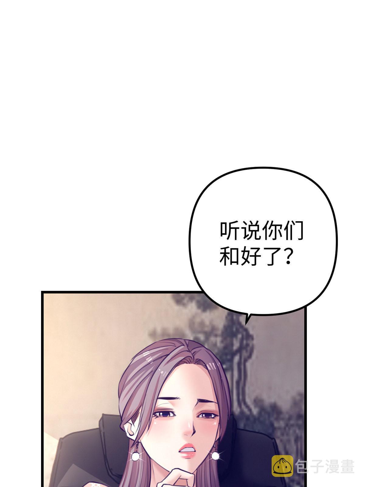 168 弯道超车的机会11
