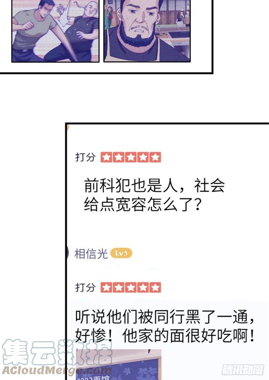 90 罗希云的体贴12