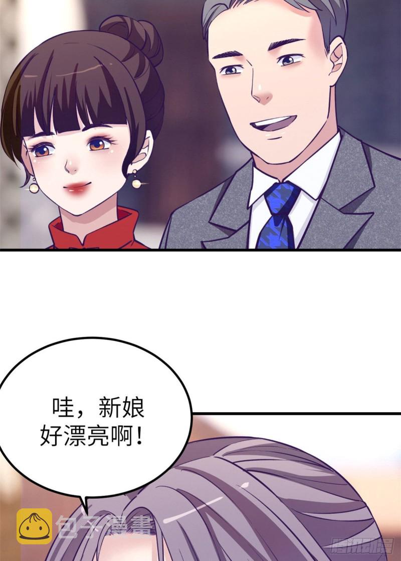 93 男人公敌11
