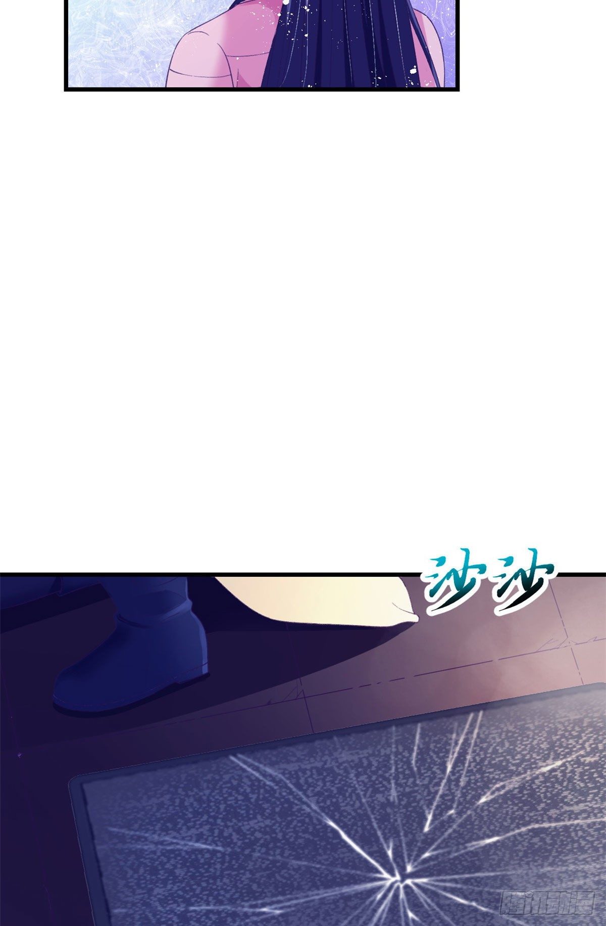 17 爲了她4