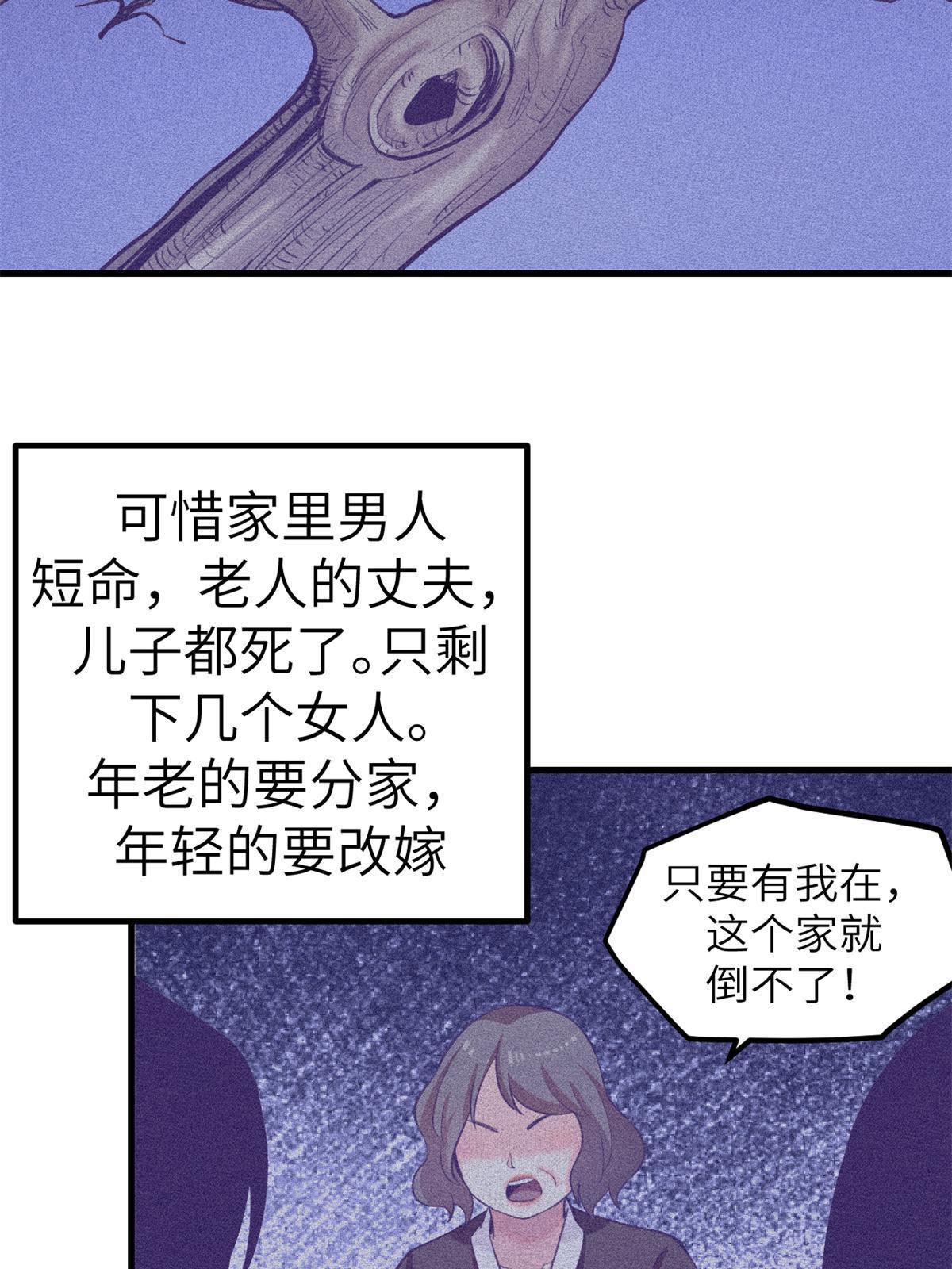 150 情人节活动3