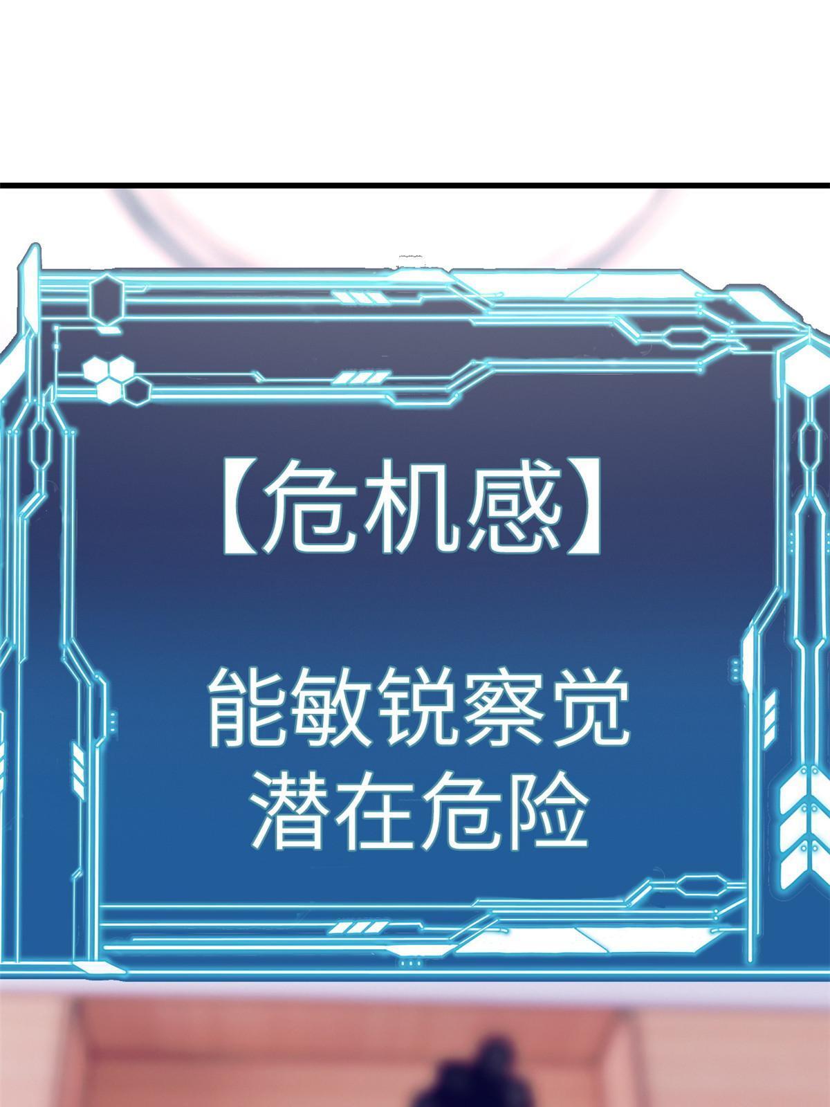 158 摊牌了58
