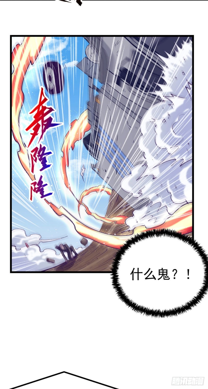 48 被酸液腐蚀9