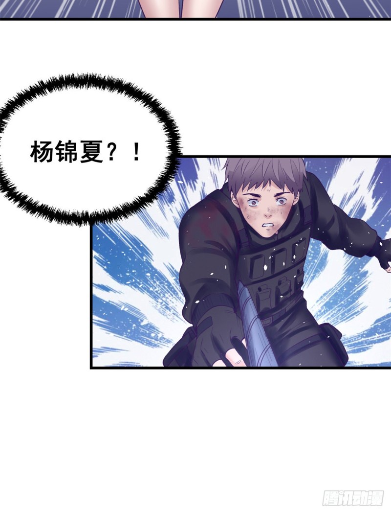 40 第二副本开啓52