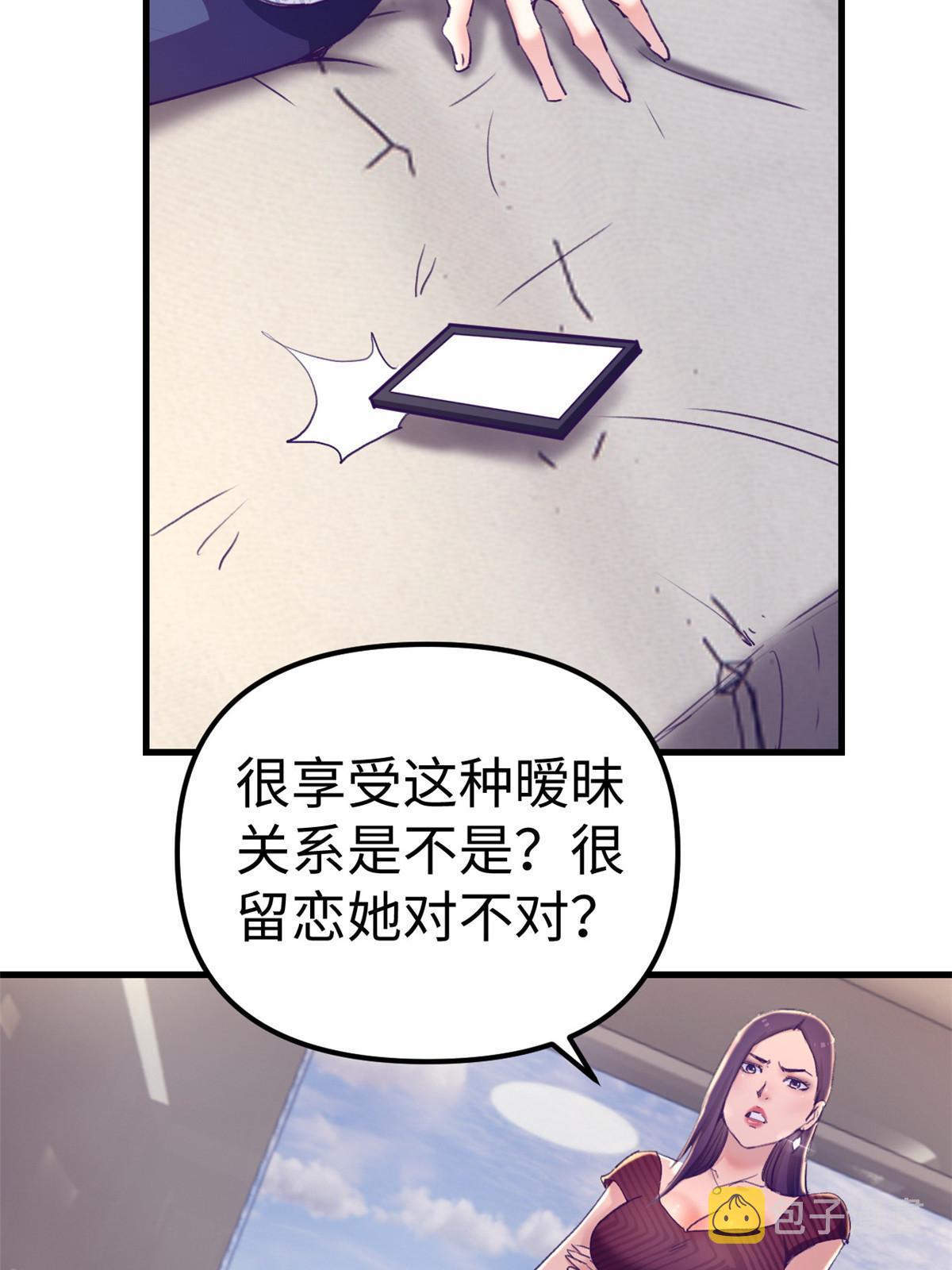 162 三女见面後25