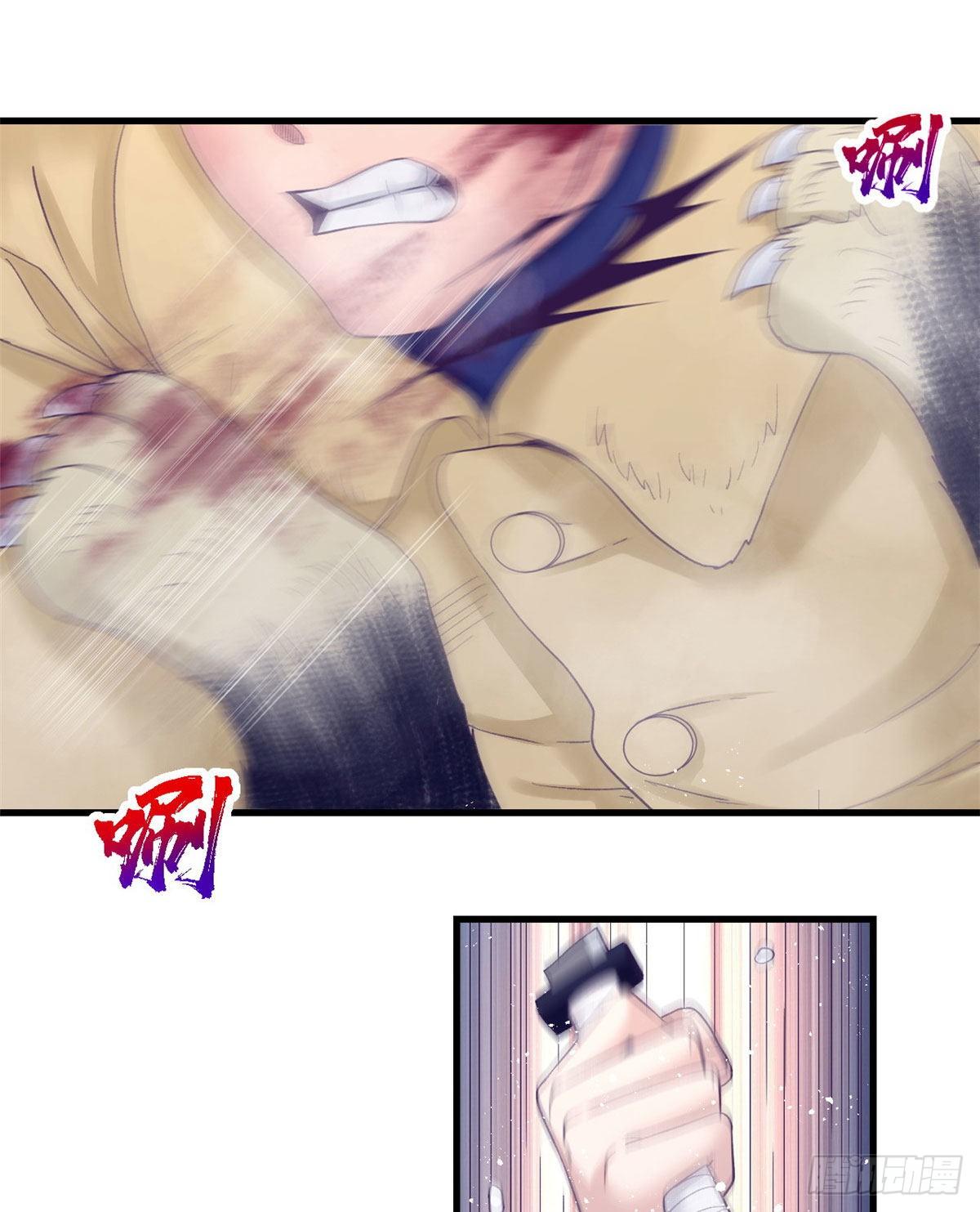 17 爲了她30