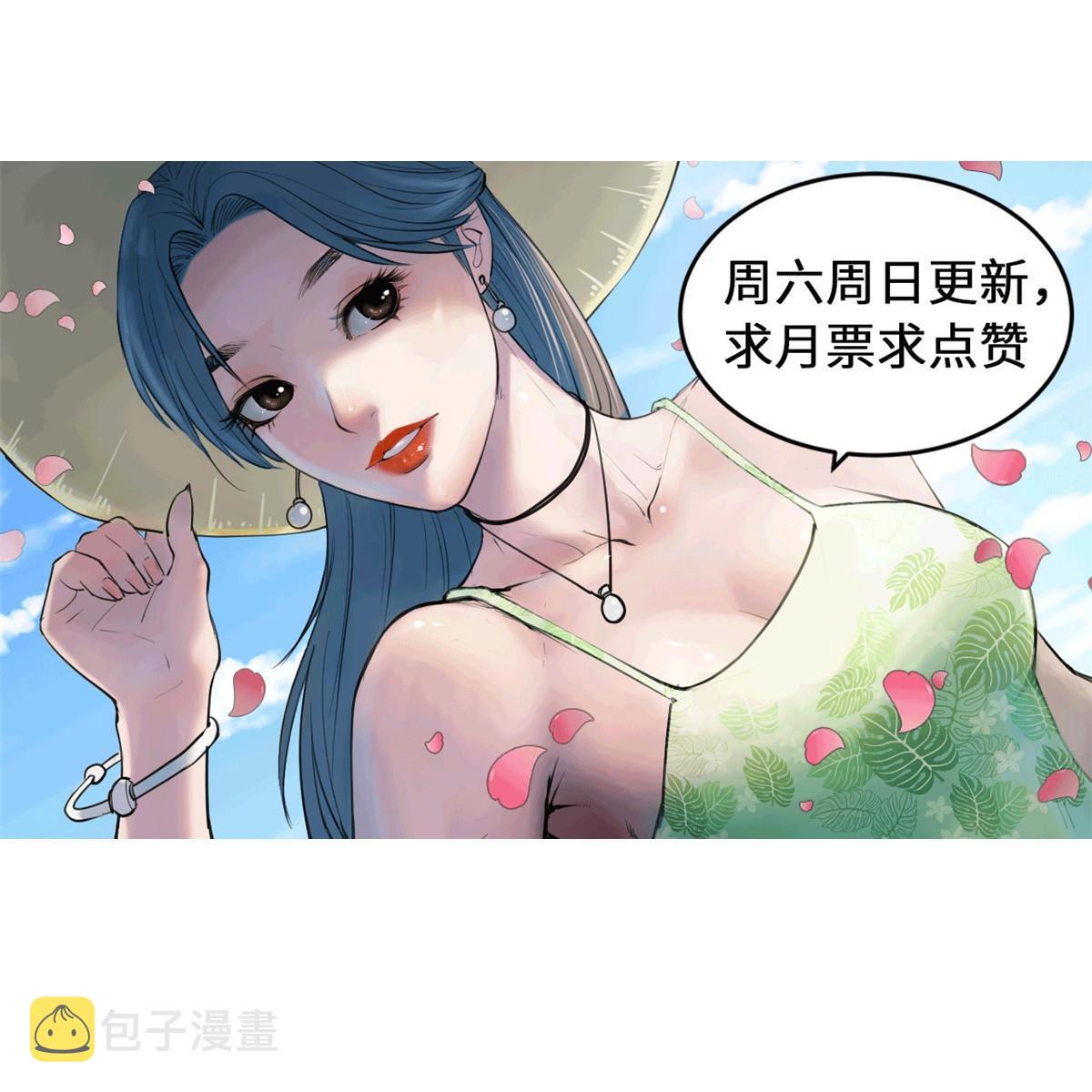 167 和好64