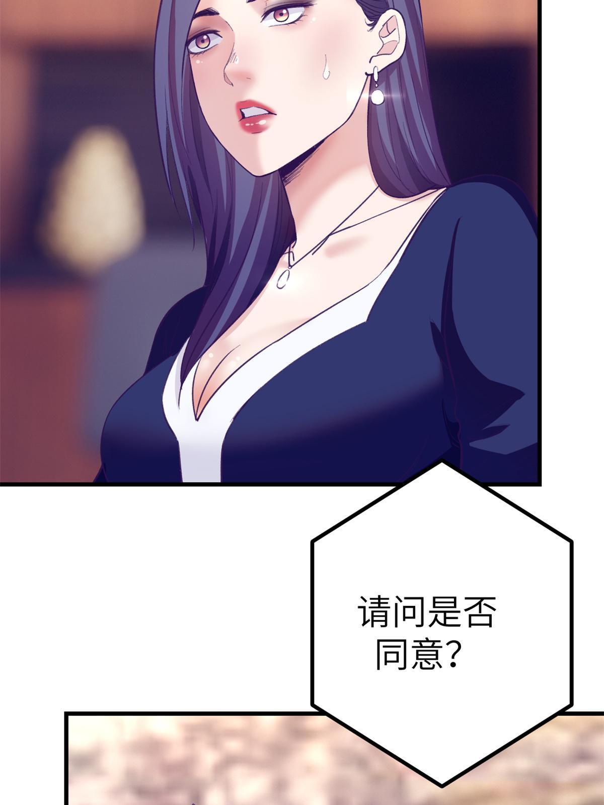 150 情人节活动29