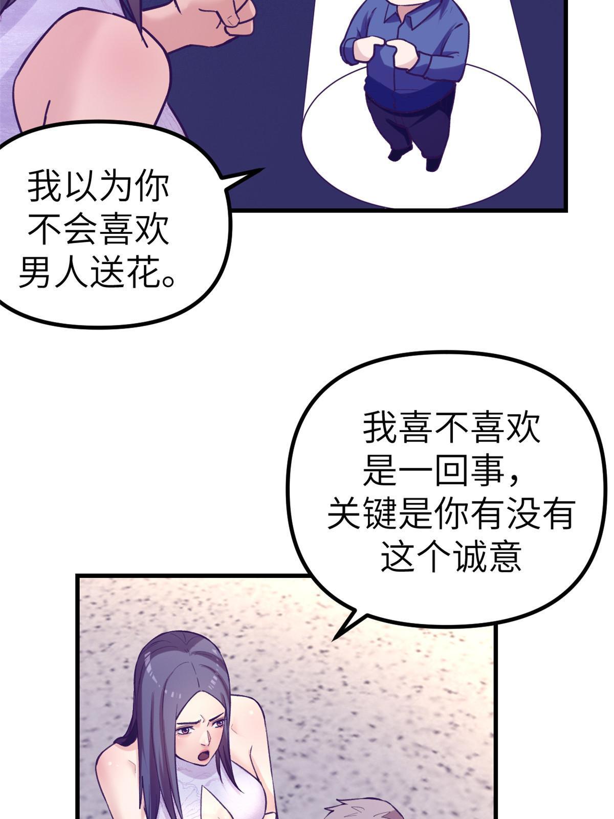147 罗希云要出国了？39
