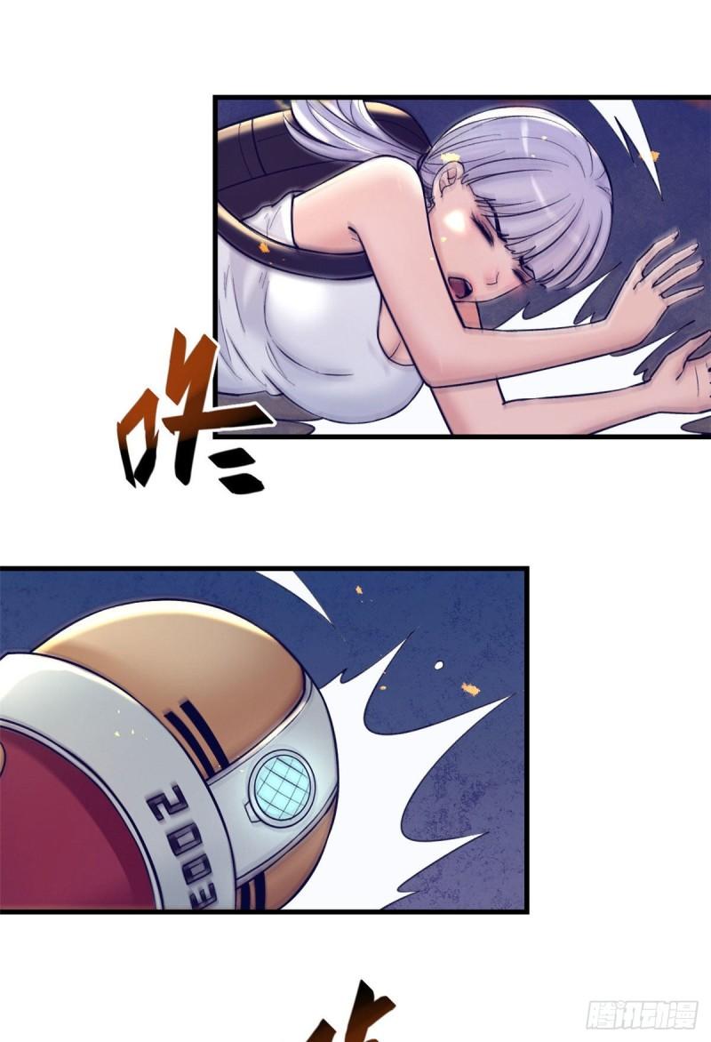 115 白色谎言26