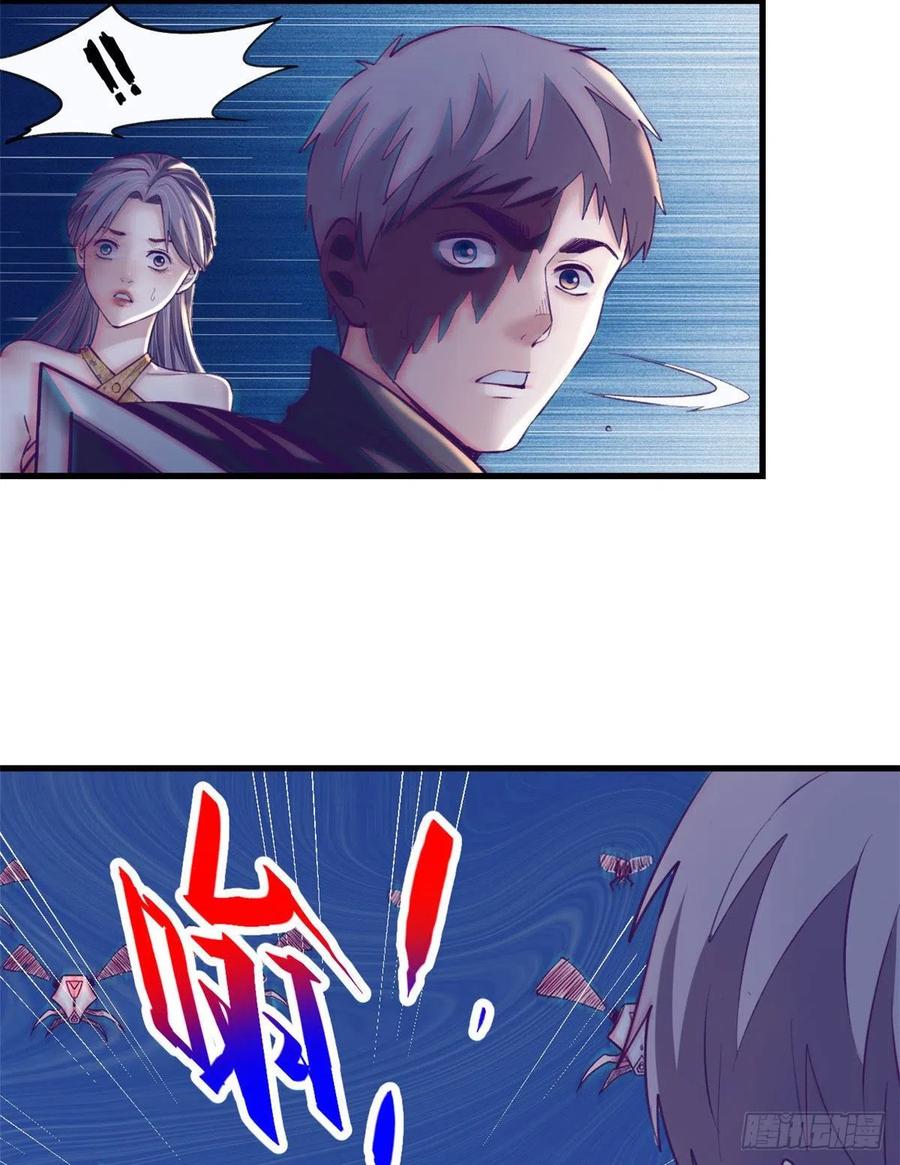 71 陈旭半死不活10