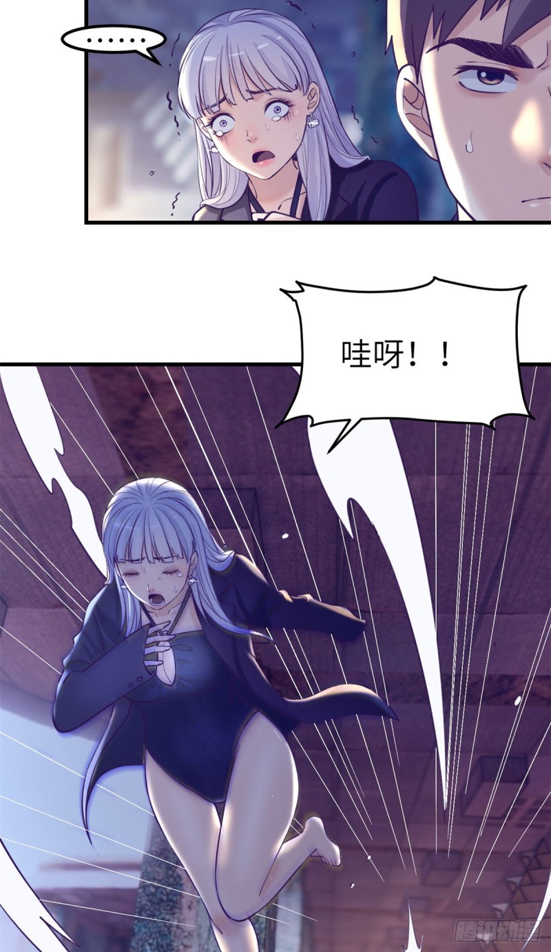 105 敌人来袭15