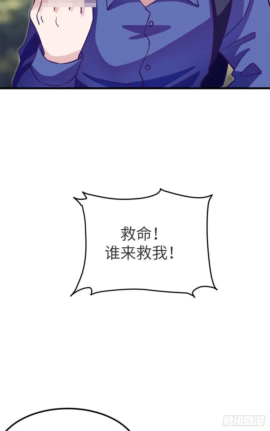 102 白锦宣19