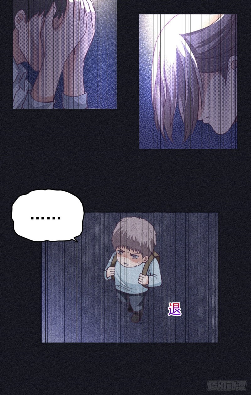 56 别无退路24