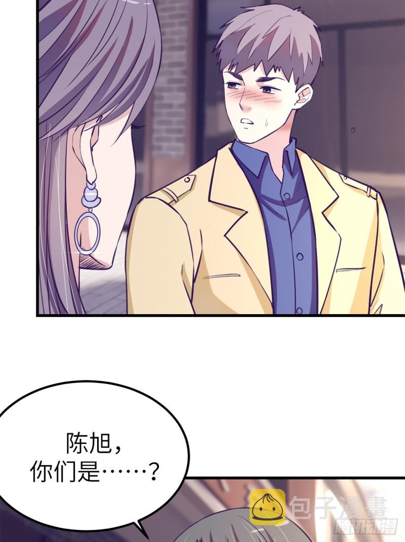 91 杨锦夏VS前女友22