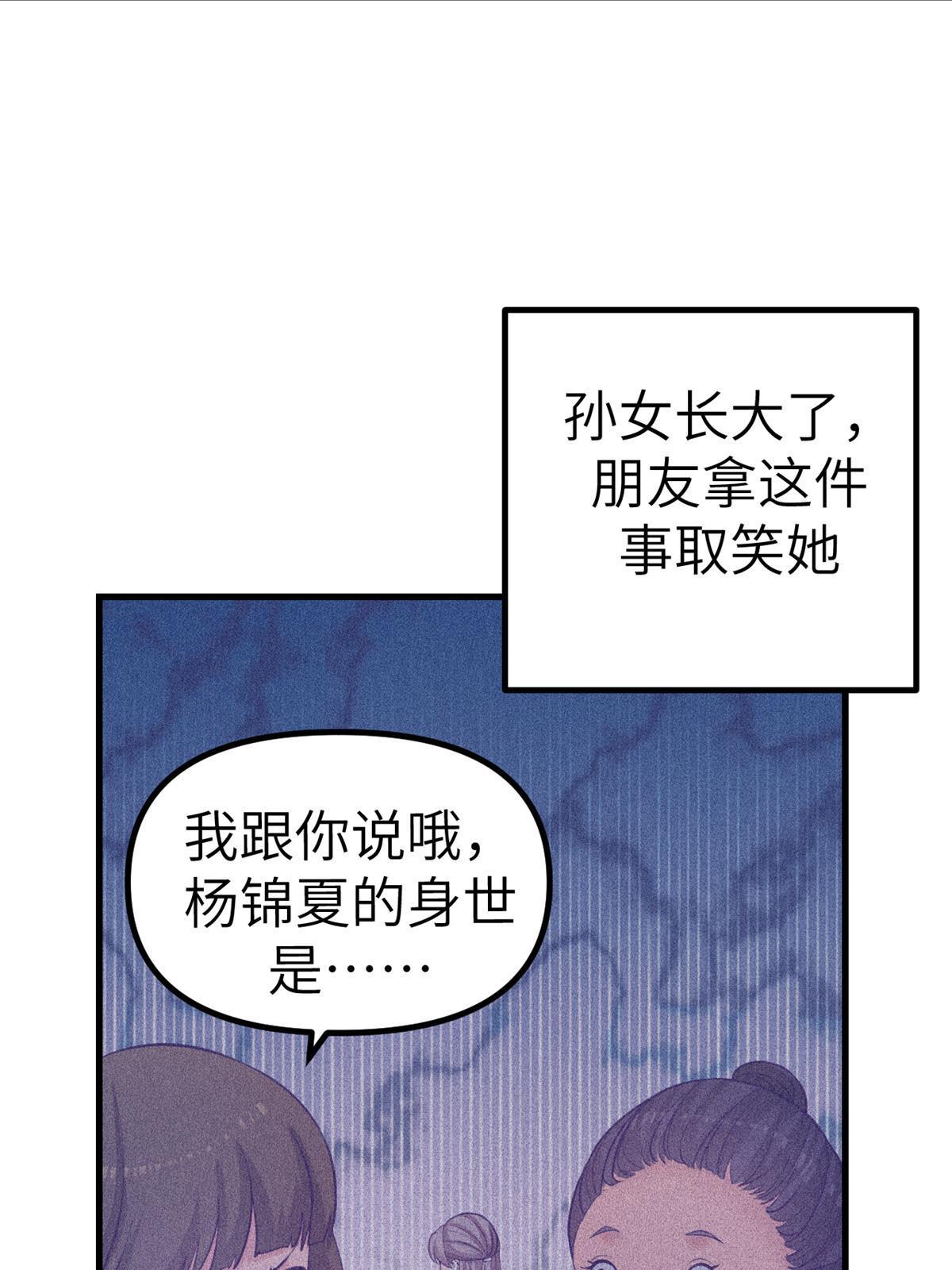 150 情人节活动8