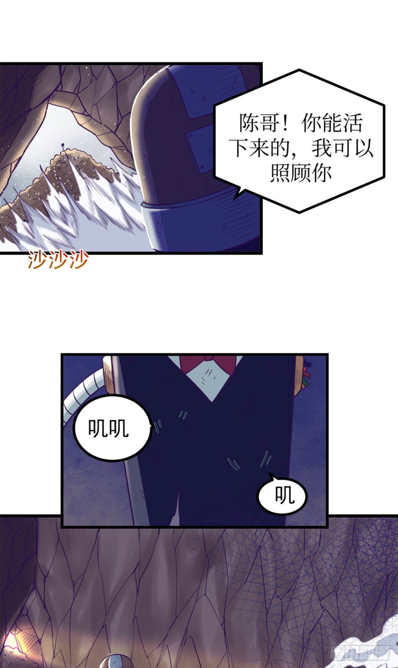 52 又要死掉了31