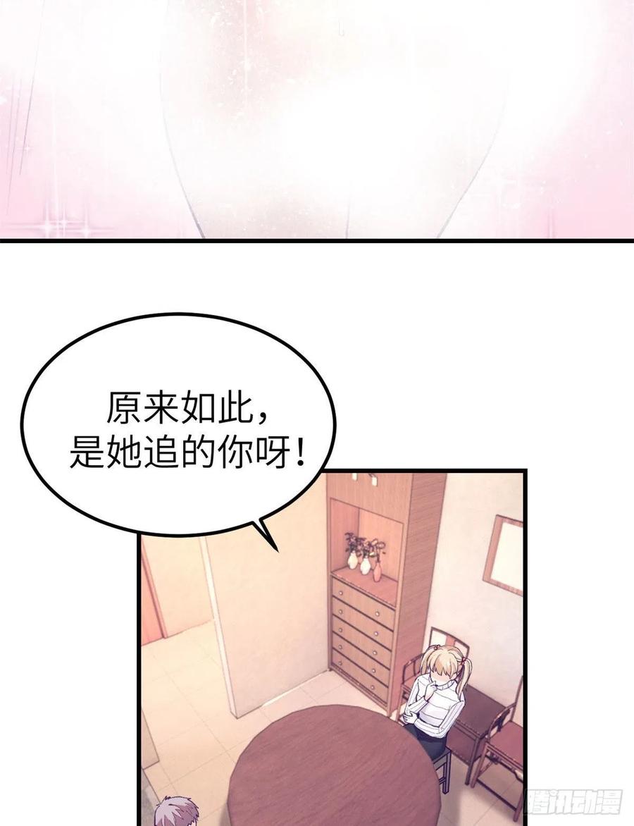 96 纠结11