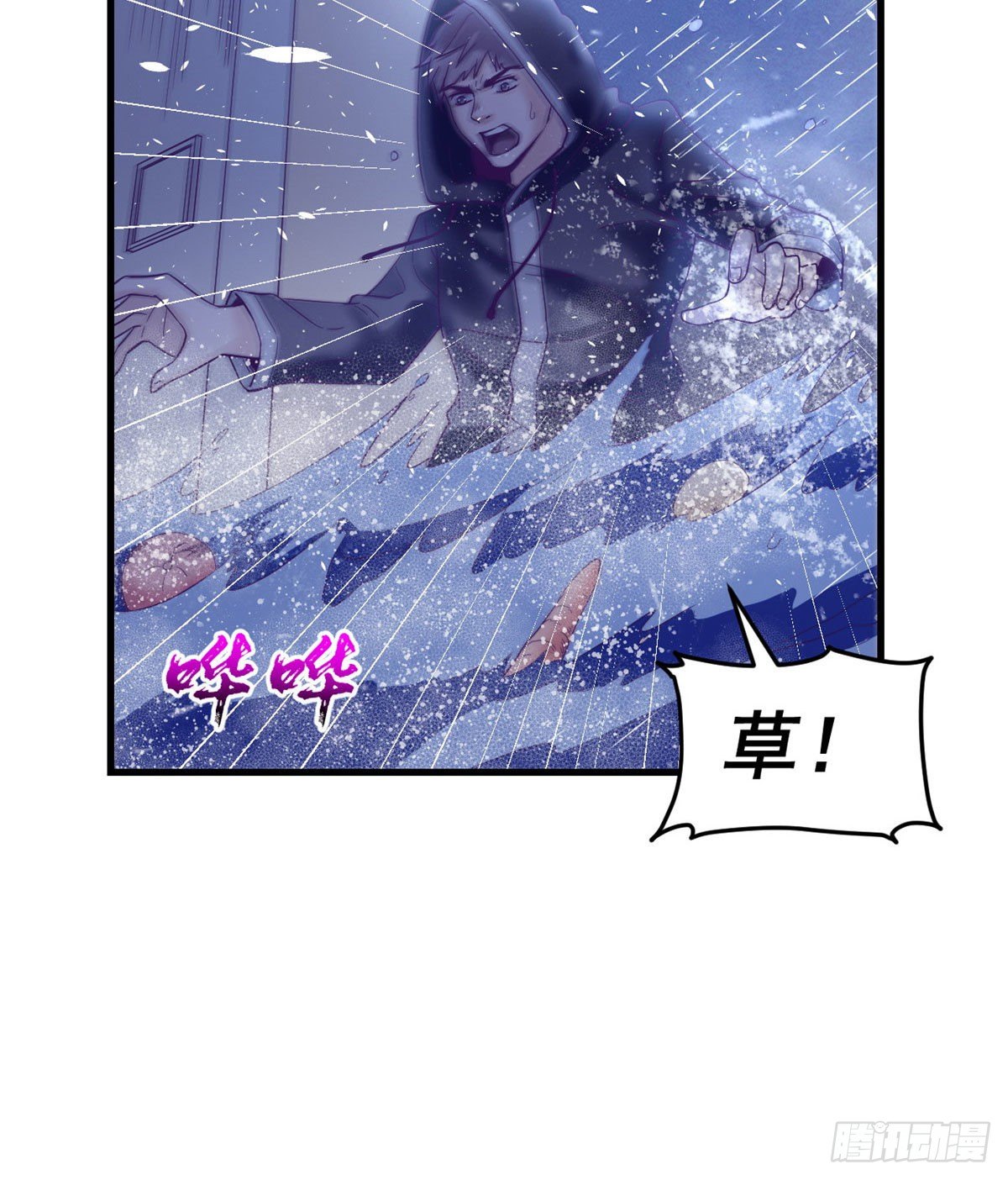 06 空付好心22