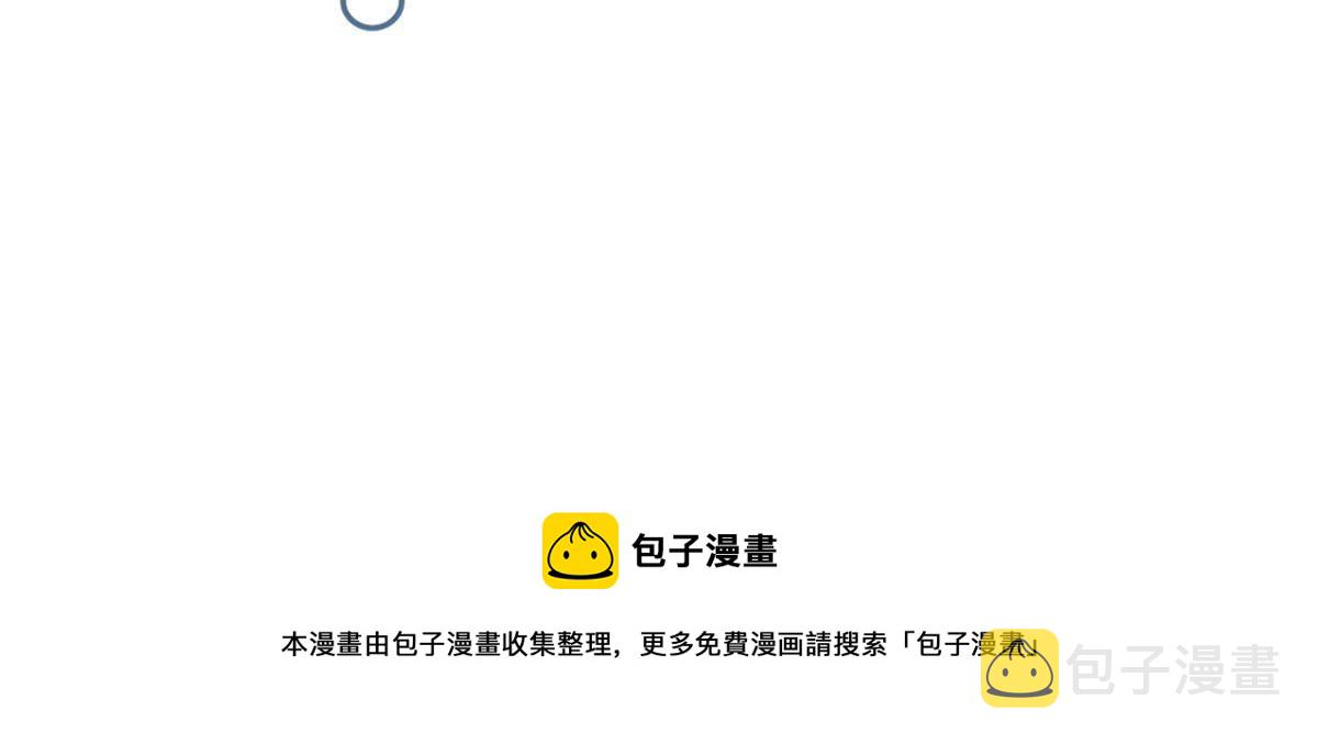 135 约会49