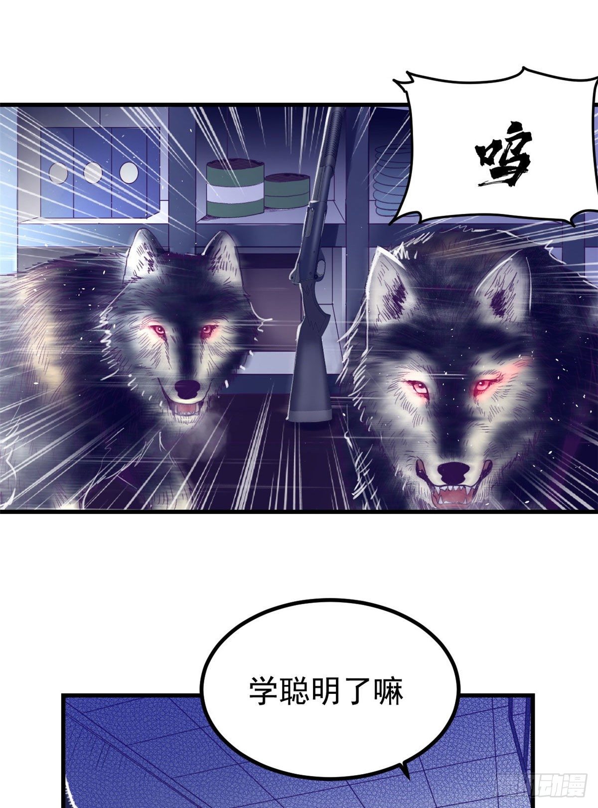 17 爲了她10