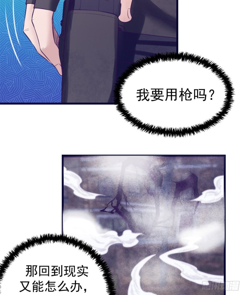 40 第二副本开啓27
