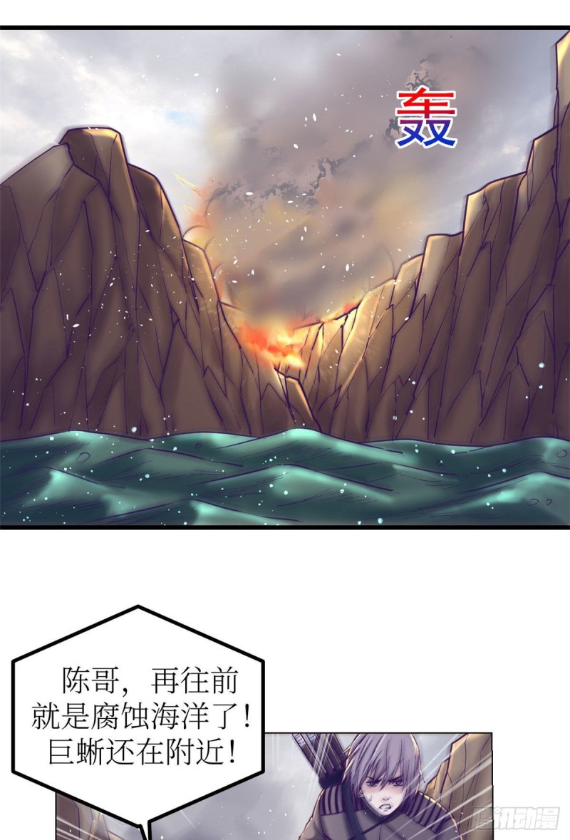 51 大显身手11
