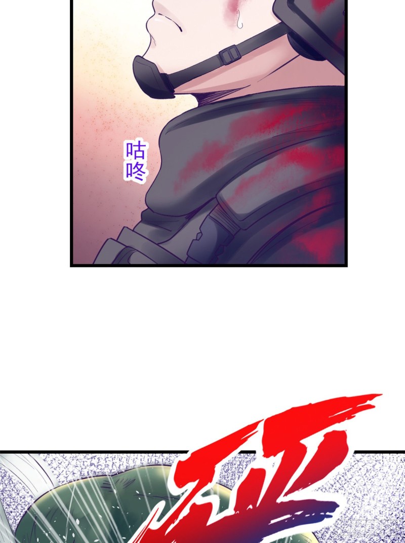 40 第二副本开啓22