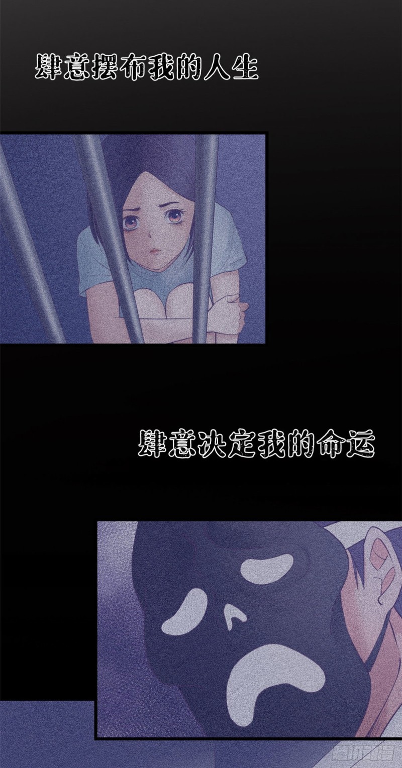39 明天就要嫁人15