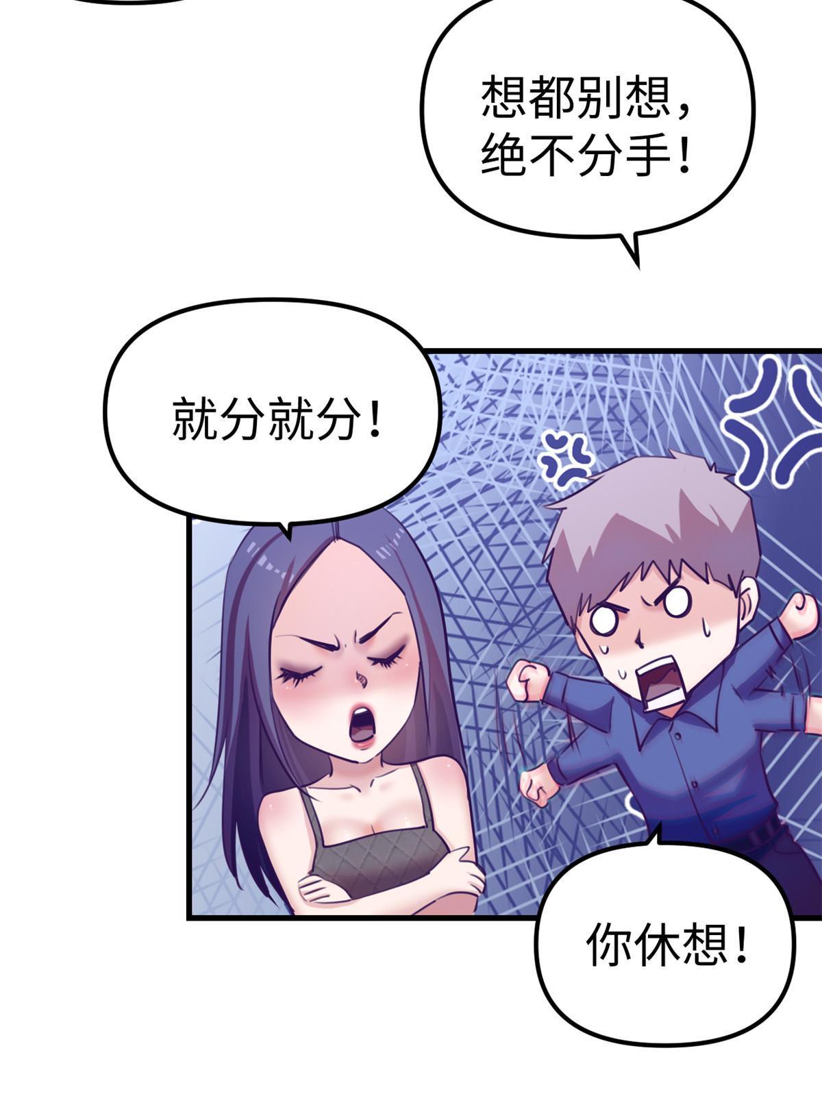 167 和好39