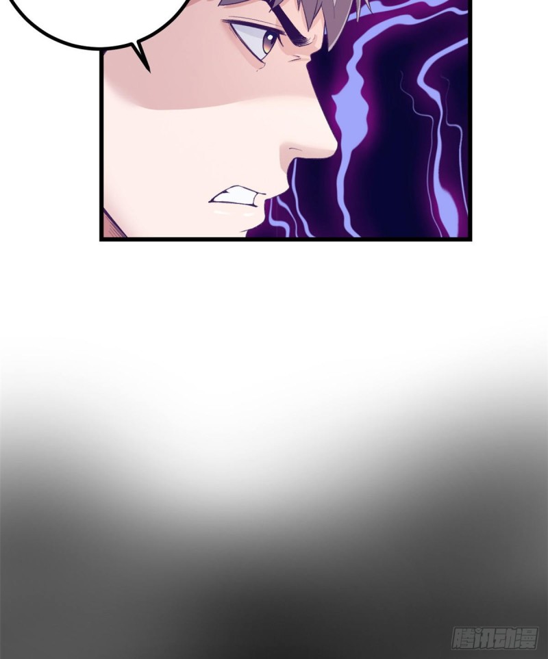 42 机器人20036