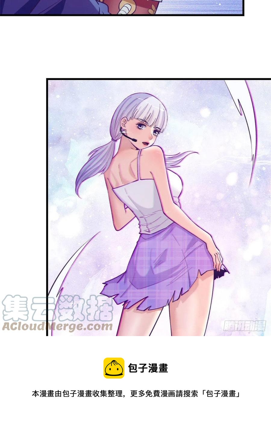 121 找boss算账36