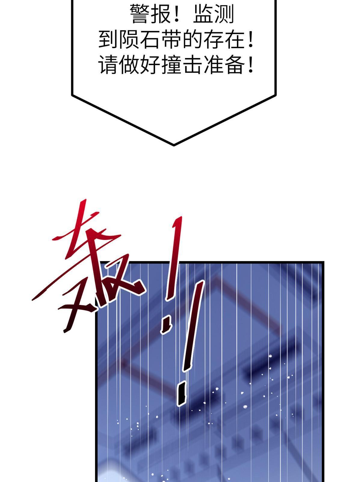 155 差点绷不住22