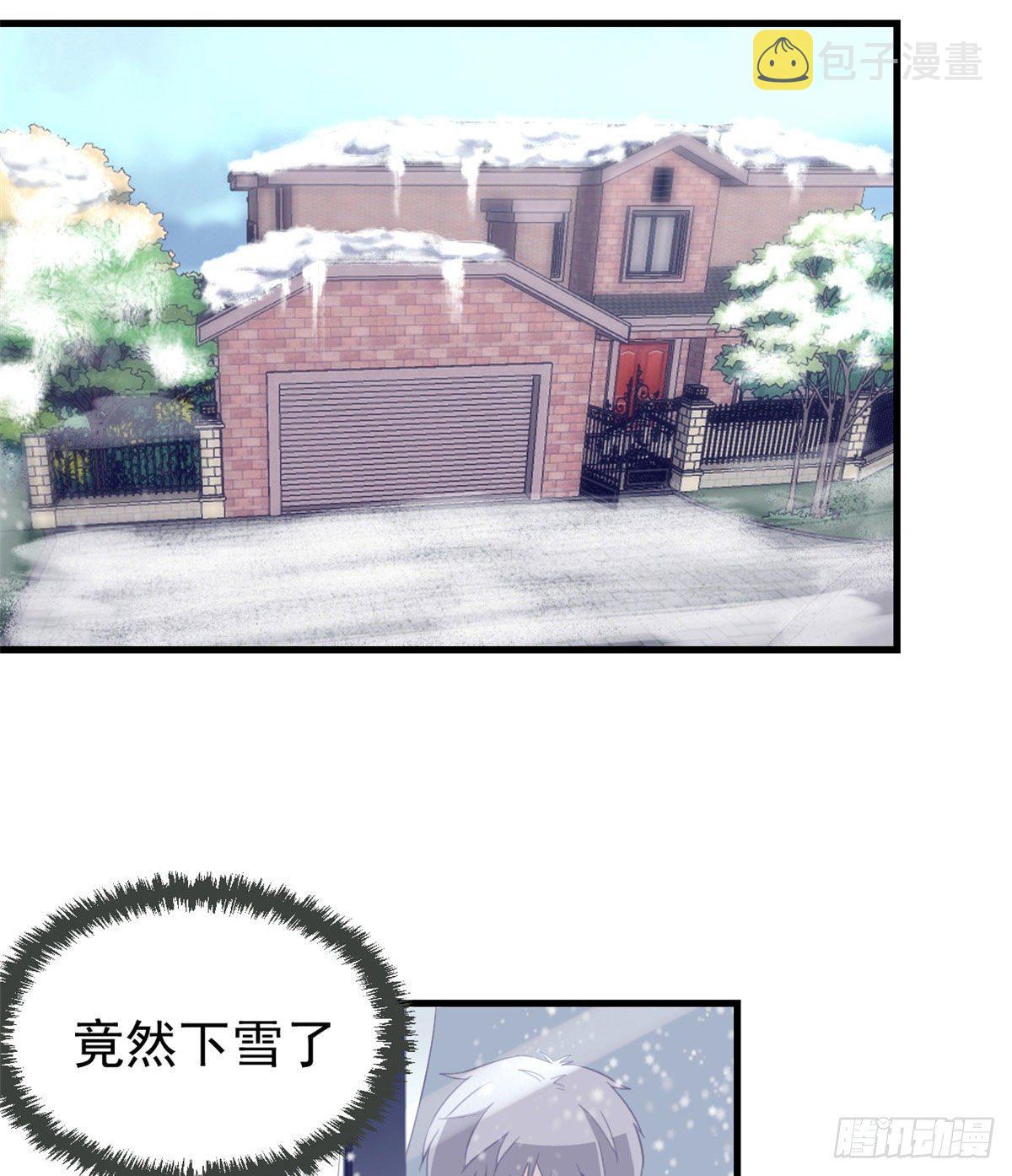 07 欠调教32