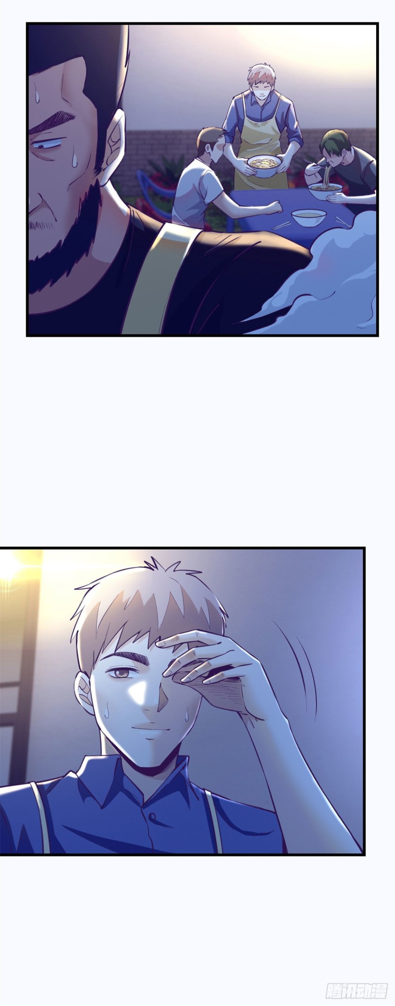 80 创业！5