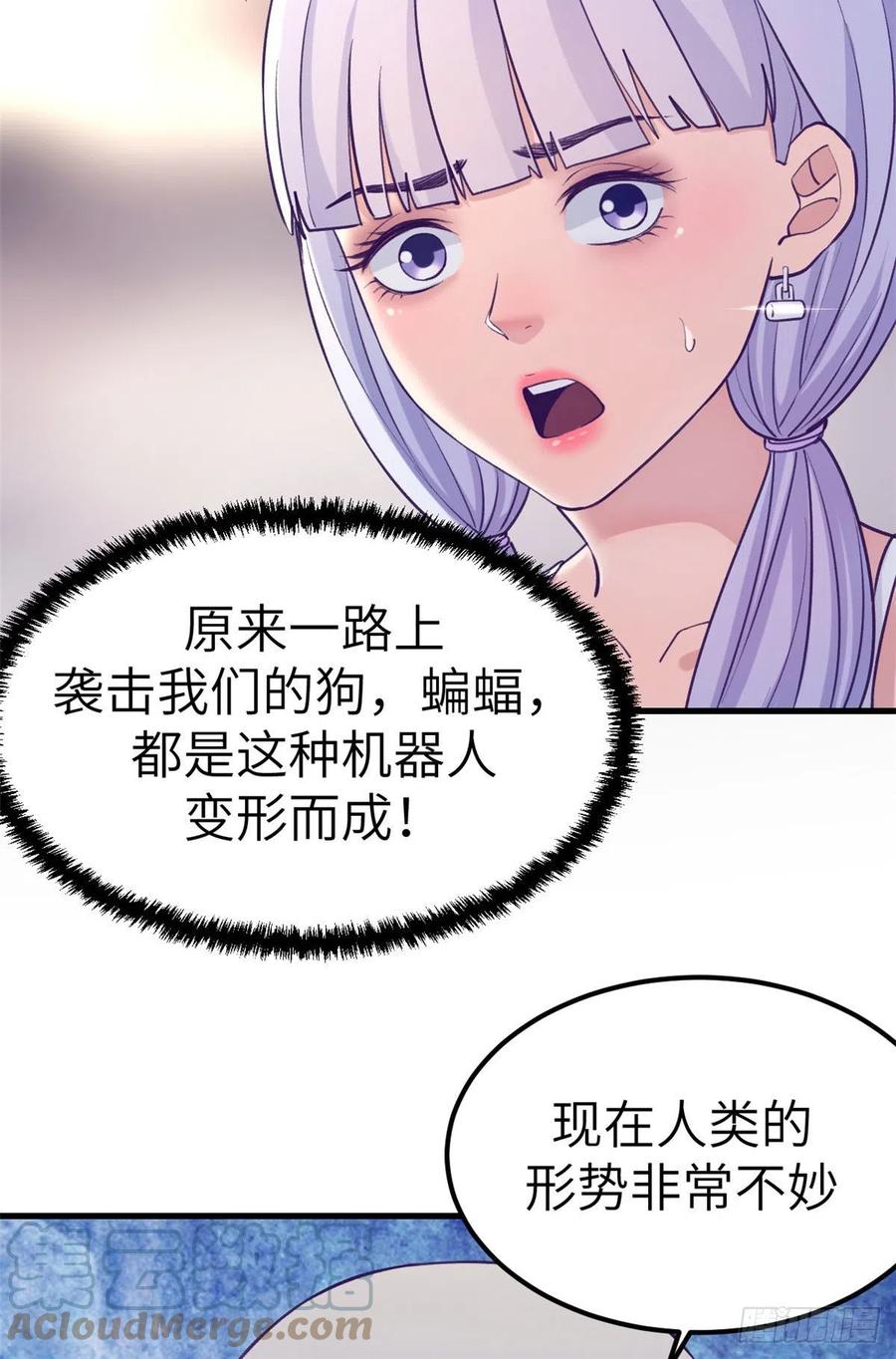 114 人类的功臣14