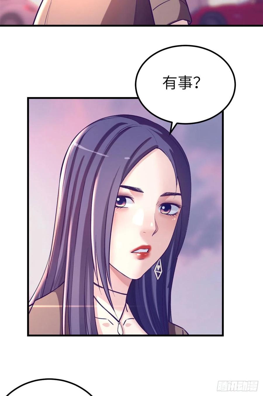 90 罗希云的体贴25