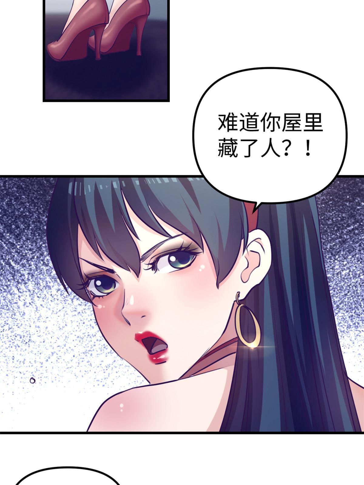 167 和好35