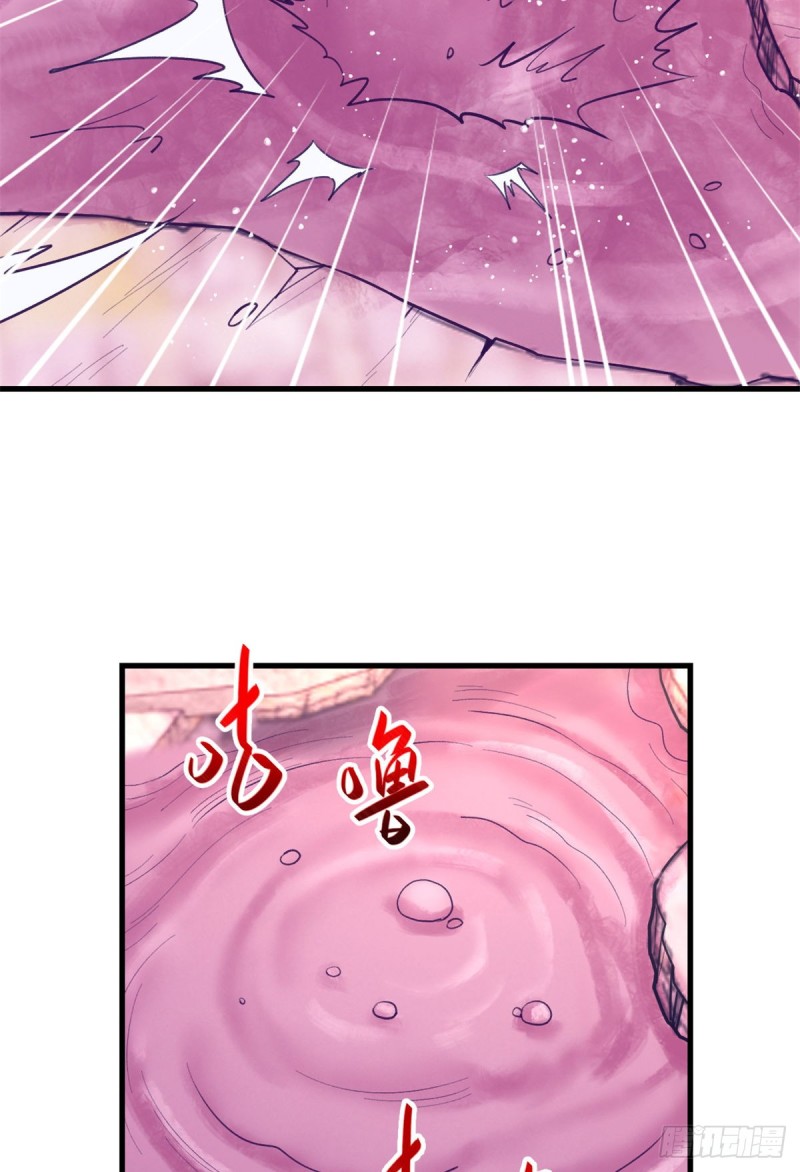 105 敌人来袭36