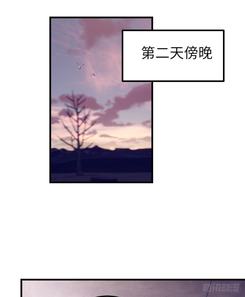94 两人住一屋14