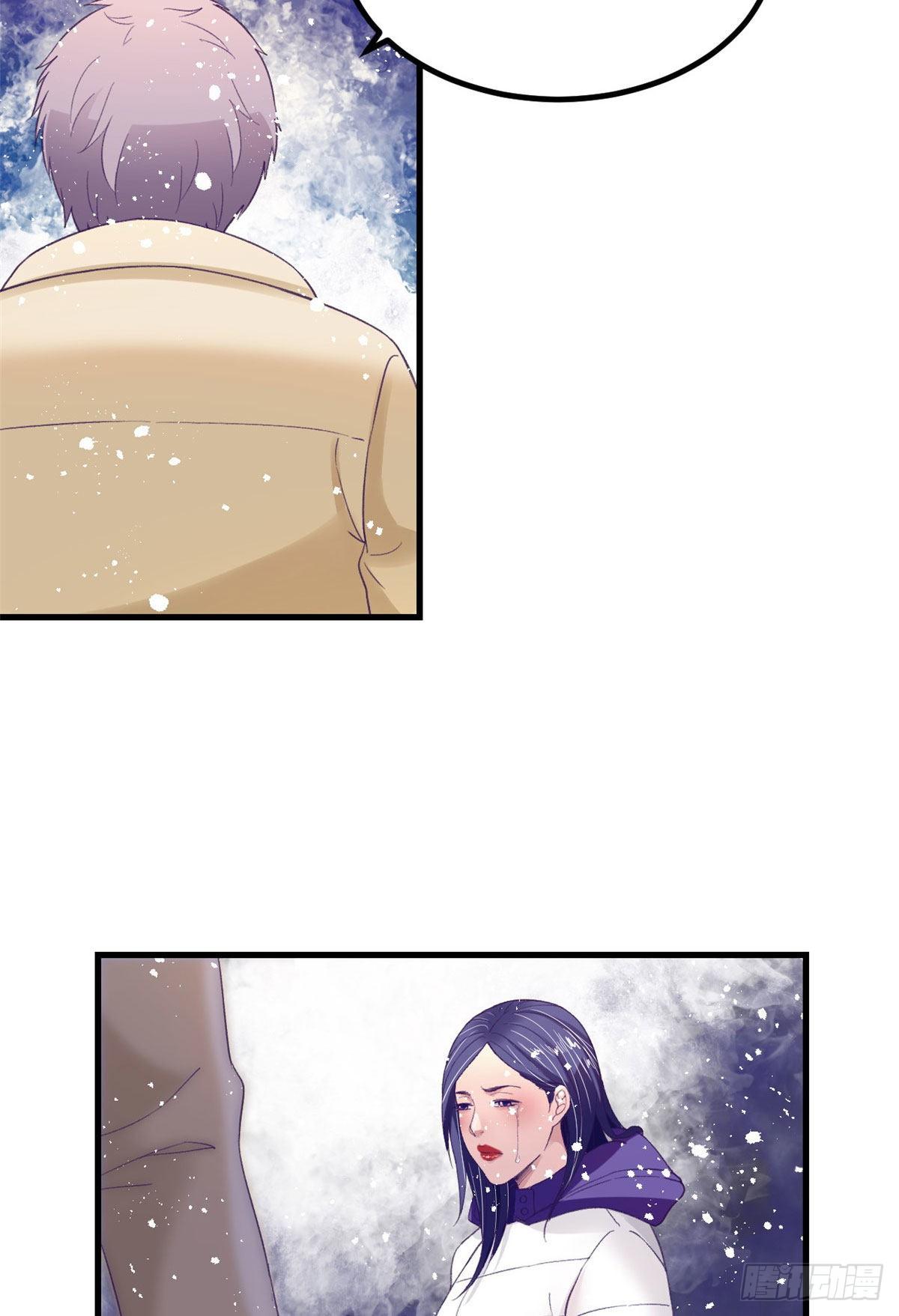 16 梦境一周後结束13