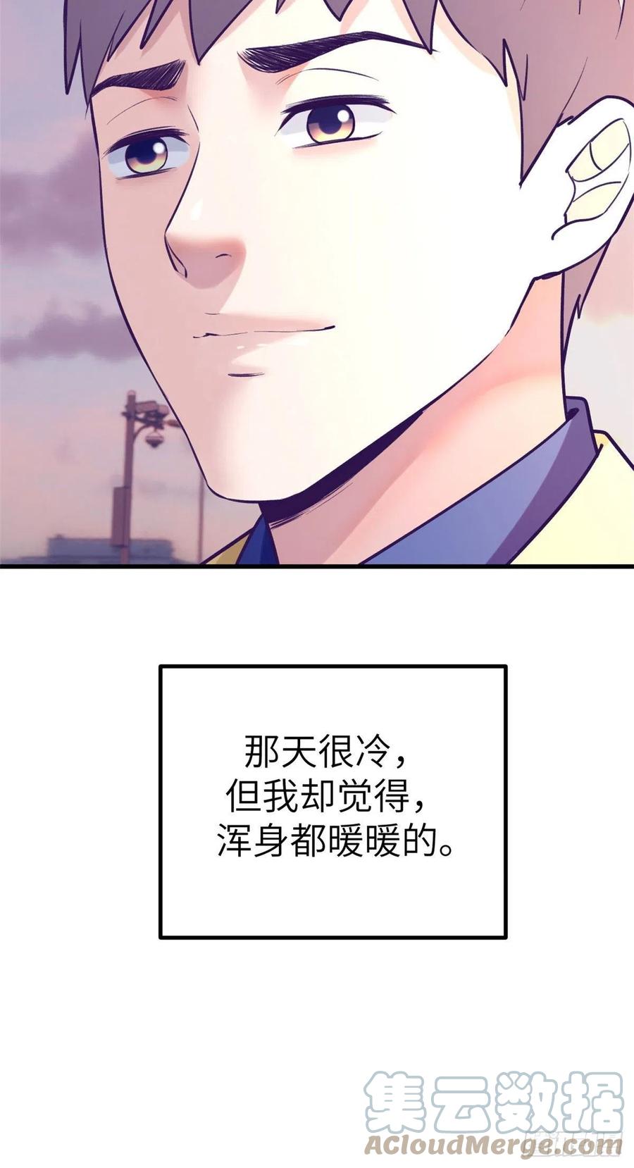 90 罗希云的体贴40