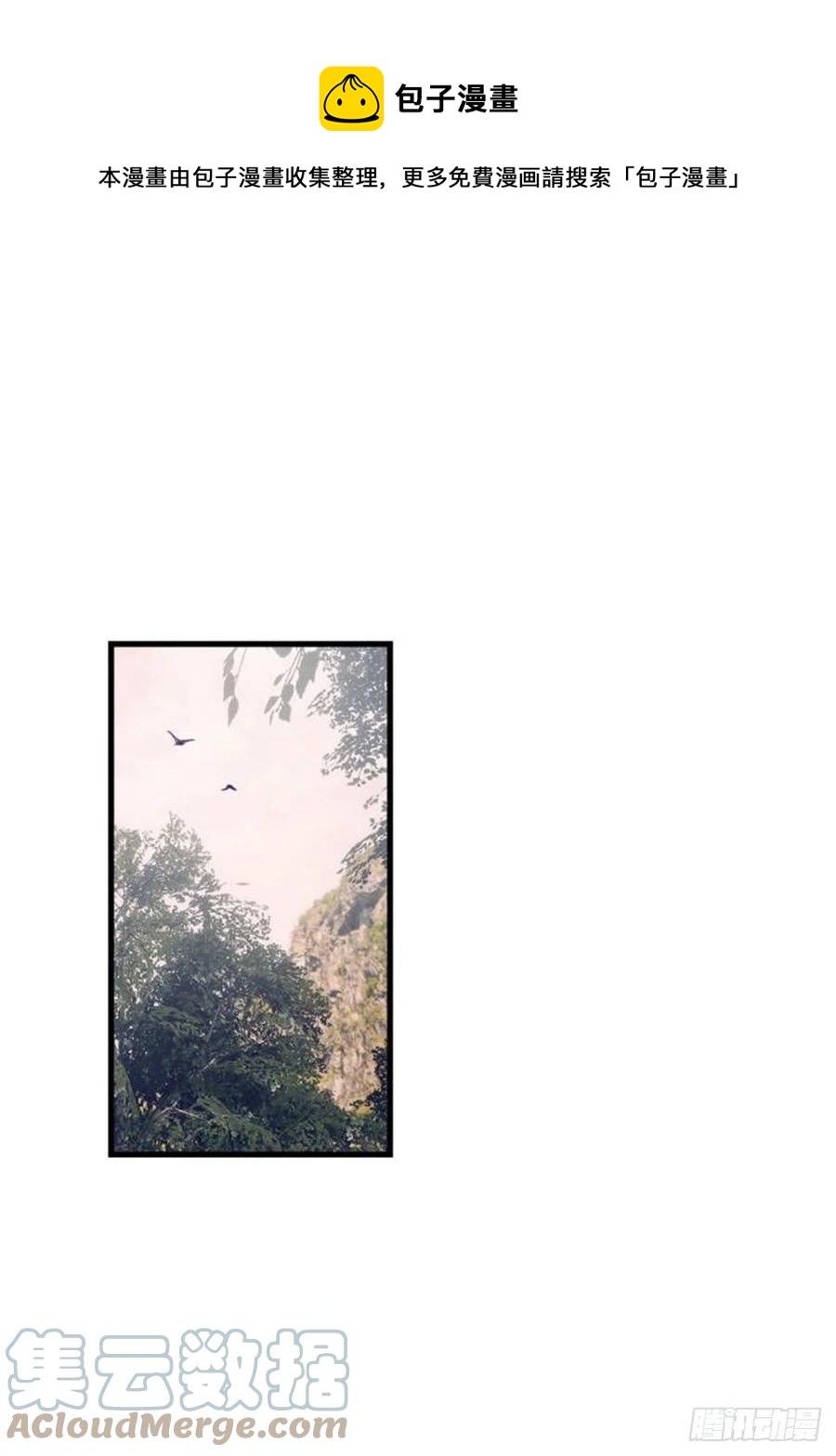 118 过度心动4