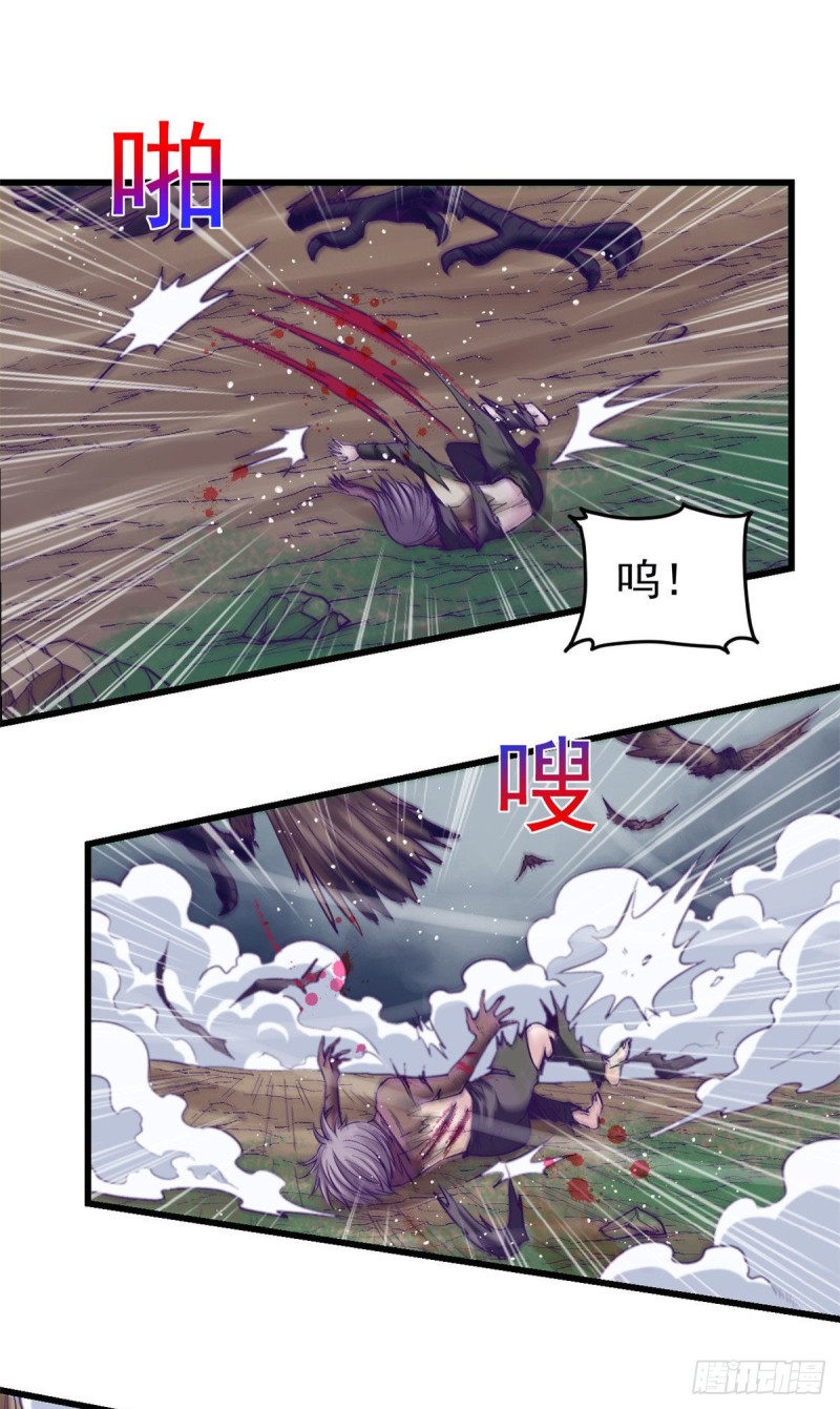 52 又要死掉了24