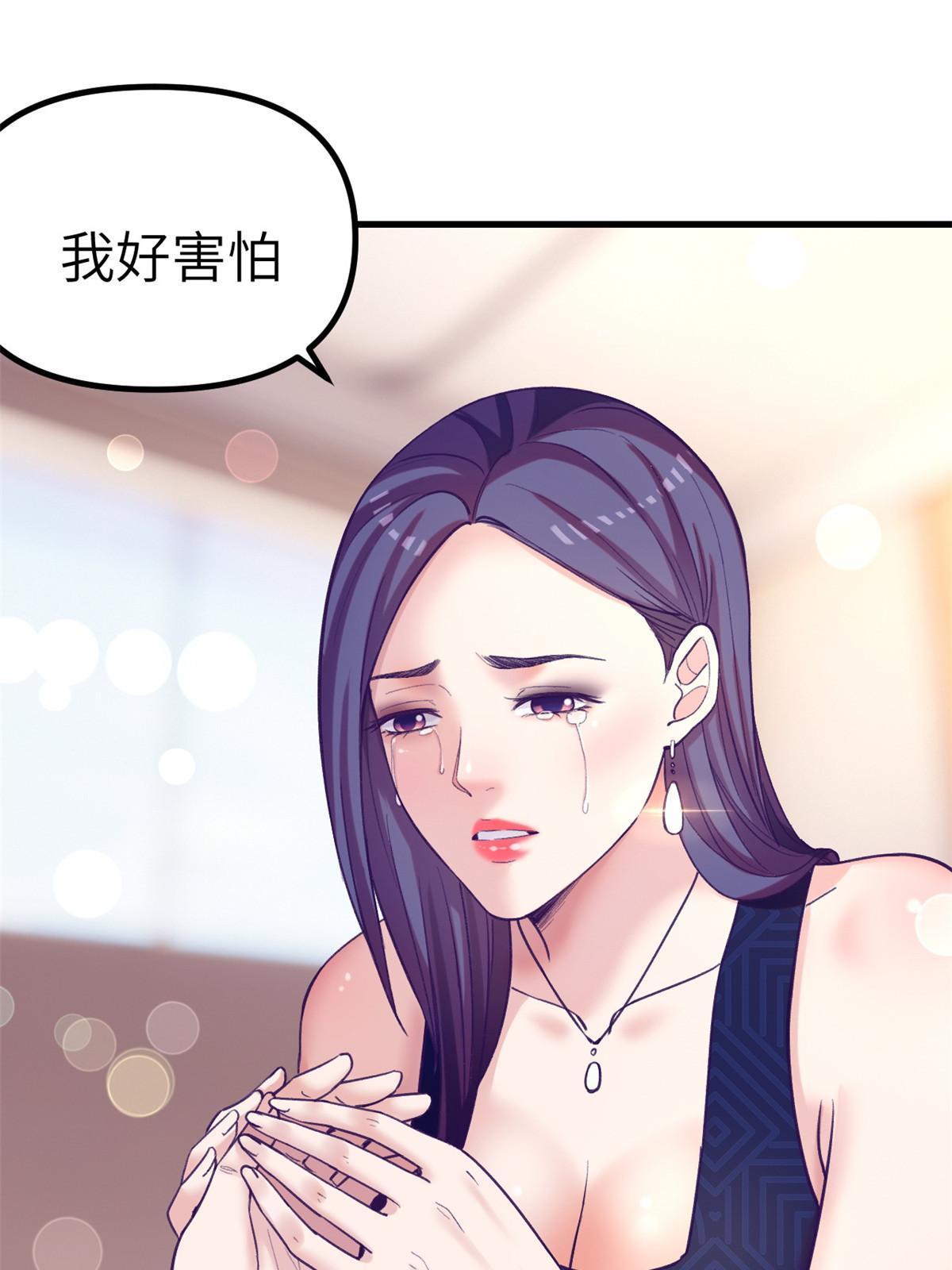 158 摊牌了48