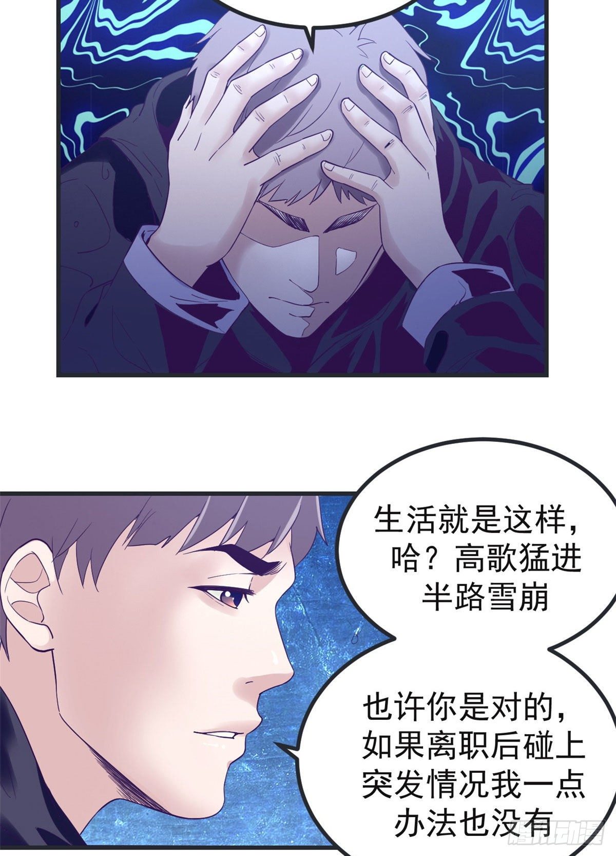06 空付好心25