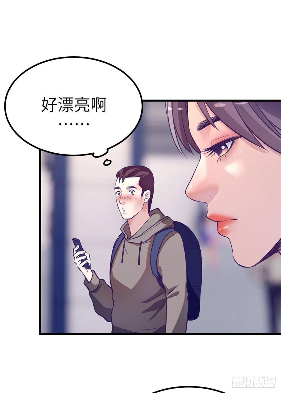 100 被发现了4